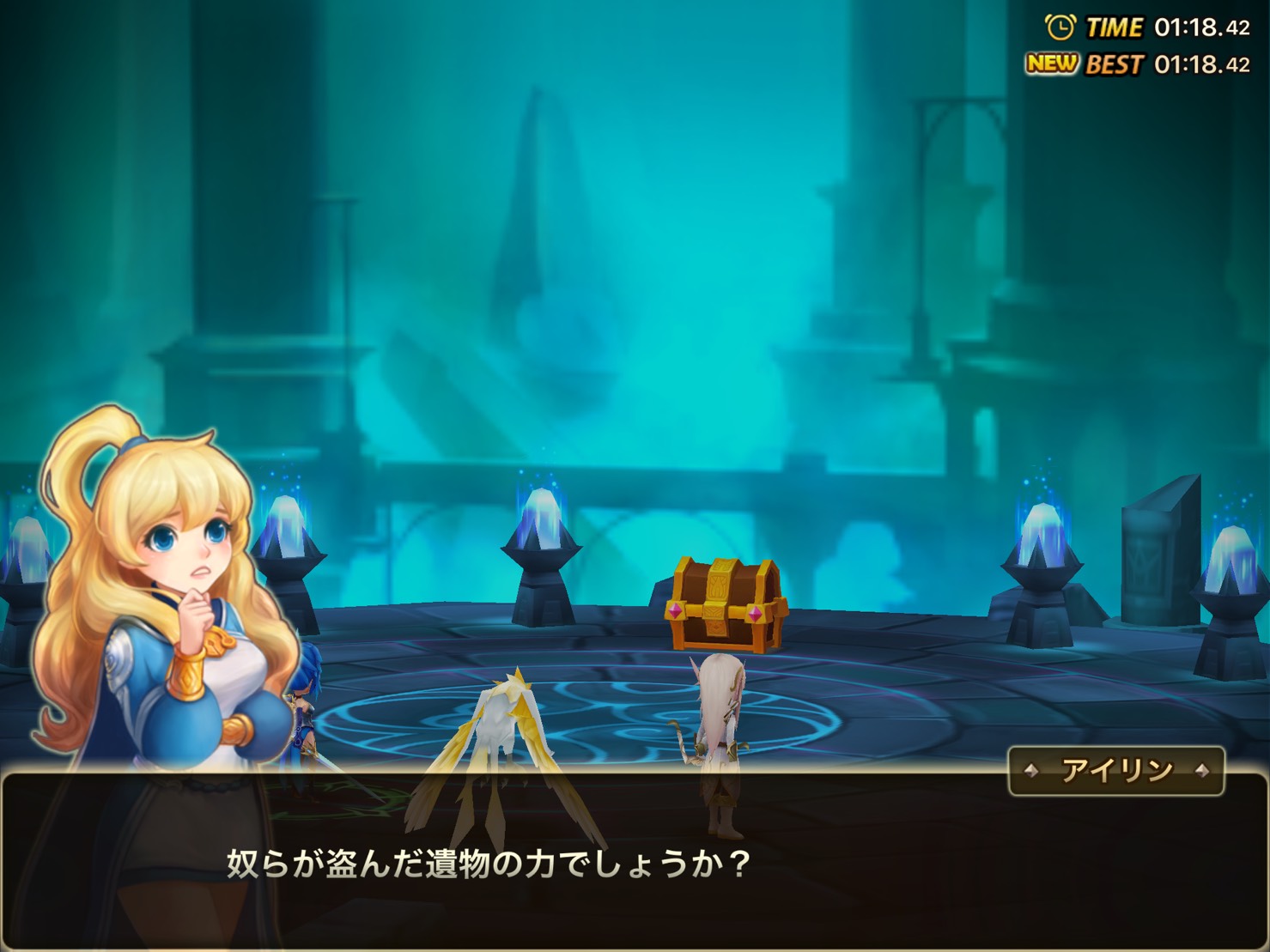 第５回 ハイデニー遺跡攻略編 ゼロから始めるサマナーズウォー ぴなのんブログ